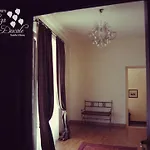 Residenza Ducale Гостевой дом
