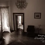 Гостевой дом Residenza Ducale