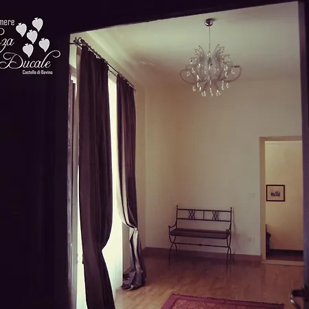 Residenza Ducale Гостевой дом