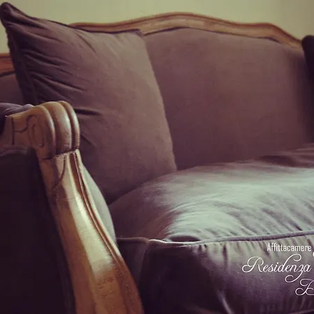 Residenza Ducale Гостевой дом