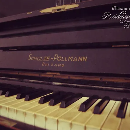 Гостевой дом Residenza Ducale