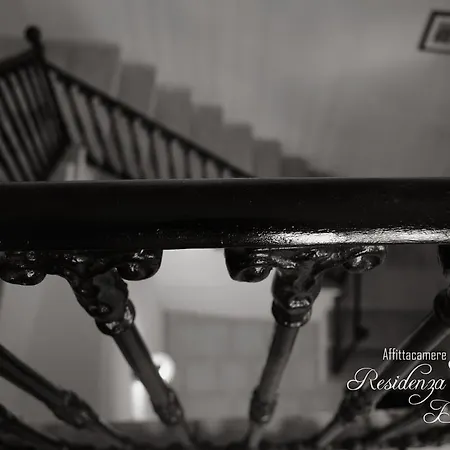 Гостевой дом Residenza Ducale Бовино