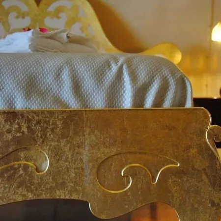 Residenza Ducale Гостевой дом